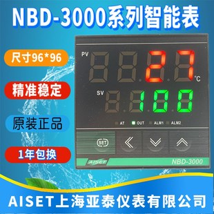 3410V 3411V 3400V 3412V 3441V AISET上海亚泰仪NBD 3421V 3000