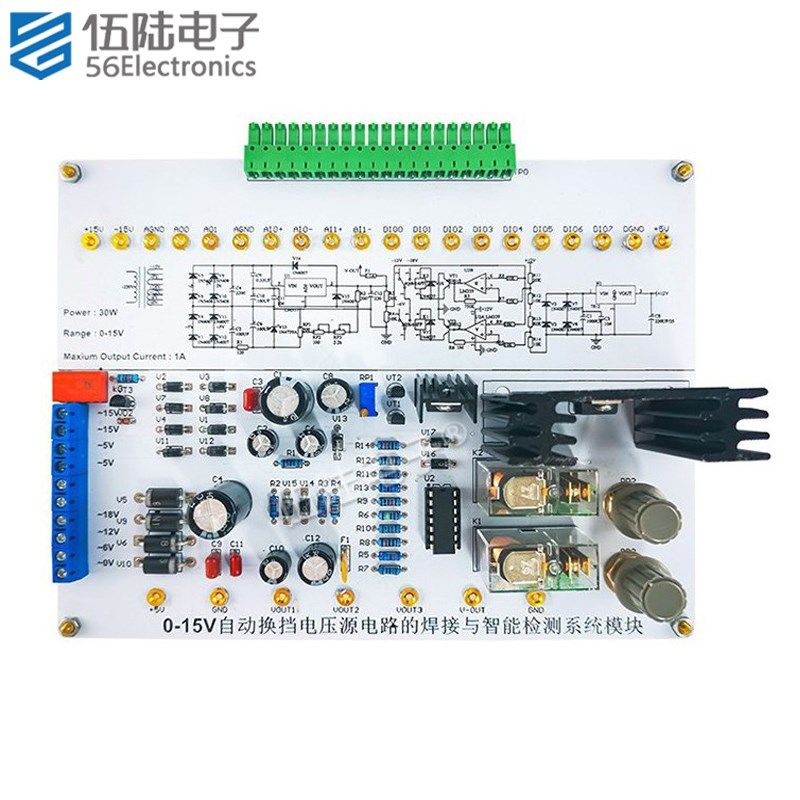 0-15V自动换挡电压源LabVIEW编程技能电子NI-MyDAQ套件JS-56-254