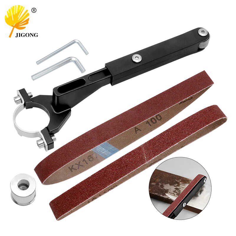 100型角磨机改装砂带机支架 木工砂带机打磨除锈抛光转换支架砂带