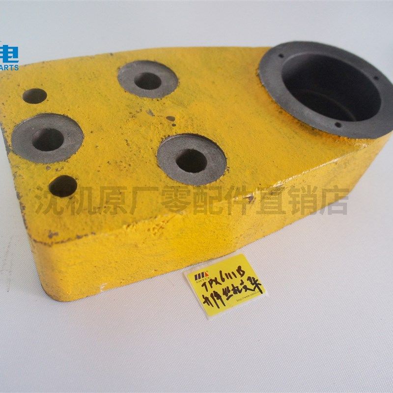 沈阳中捷镗床TPX6111B主轴箱升降丝杠座 轴承座 10103 铸铁支架