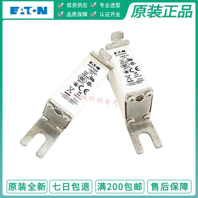 美国BUSSMANN保险丝170M1420 170m1421 1422 200A 250A 315A 690V