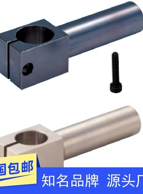 轴支柱固定夹加长悬臂型KLKA MKA ALKA BCLB12 15 20 25 30-50 70