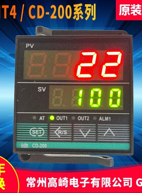 常州高崎电子GDK CD-200温控仪XMT4-8011K02 8012K02智能表CH102