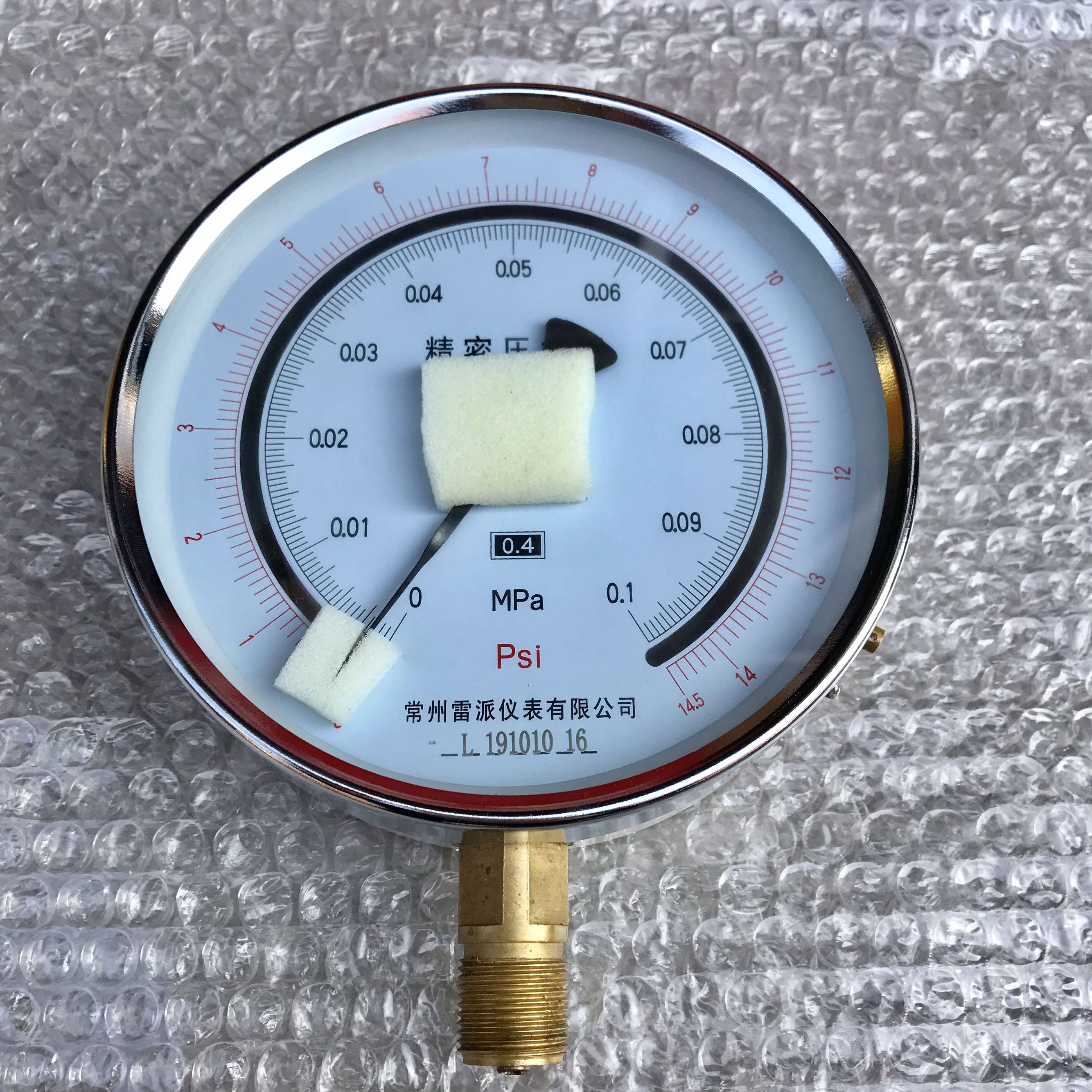 常州雷派精密压力表 yb-150 0~0.1mpa 0~14.5psi 0.4级 直径150mm