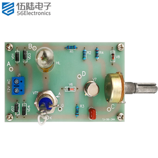 344 晶体管BT33台灯 可调光电路交流12V电子DIY技能训练套件TJ