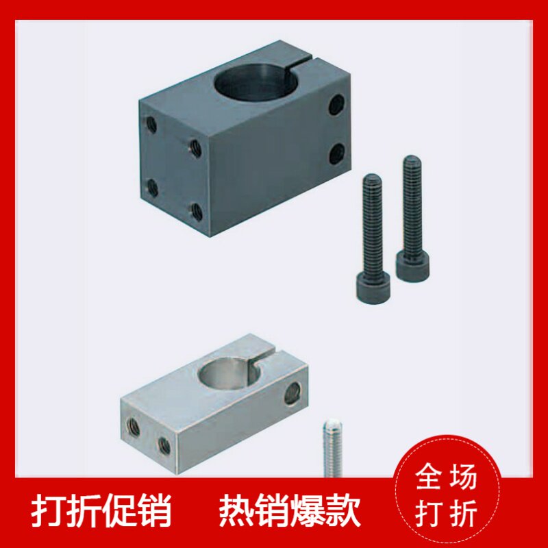 带螺纹平行固定夹 MQM MQMU 8/10/12/15/16/20/25/30/35/40/50