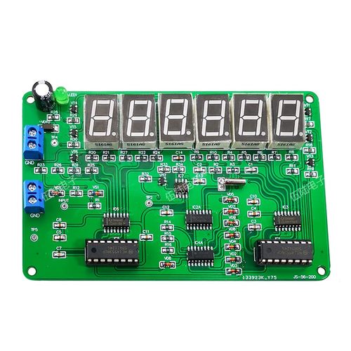 贴片频率计套件 频率计 竞赛套件 故障板 DIY电子制作散件