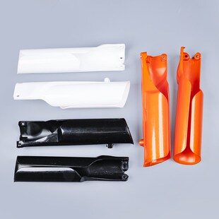 适用KTM EXC250/300-350TE恒舰Z300开禧克维斯WP减震全包保护板