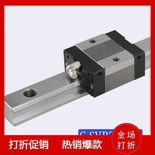 220 280 340 台湾精密滑块直线导轨C 460 160 400 520 SVR28