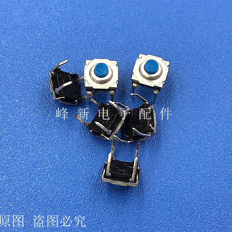 KSA0M411 LFT法国7*7直插4脚防水防尘按钮轻触按键开关密封型