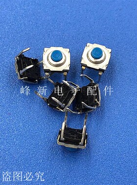 KSA0M411 LFT法国7*7直插4脚防水防尘按钮轻触按键开关密封型