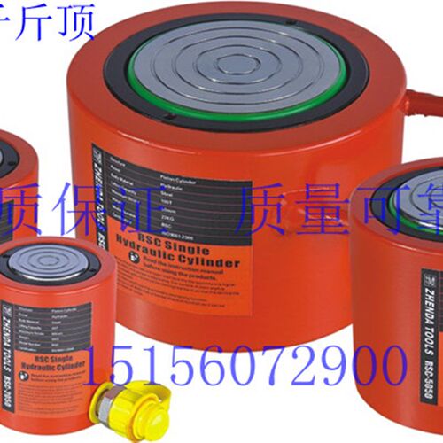电动千斤顶液压超薄千斤顶分体油压分离式千斤顶10T20T30T50T100