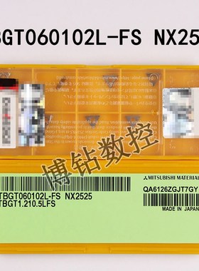陶瓷小三角精车镗孔刀片TBGT060102 060104L-FS NX2525内孔车刀粒