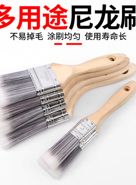 刷子油漆刷塑料毛刷烧烤刷料万用除尘刷小毛刷油刷软毛清洁长毛刷