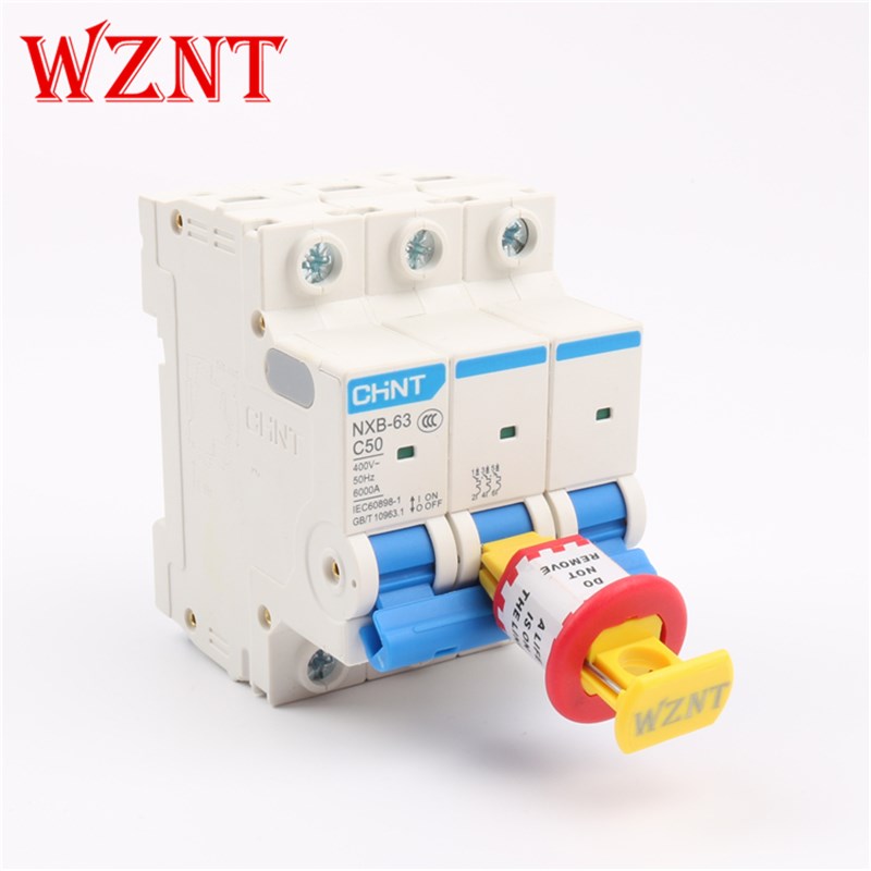 WZNT 开关锁小型断路器锁IC65 DZ47 C45MCB锁锁具NT-POSY