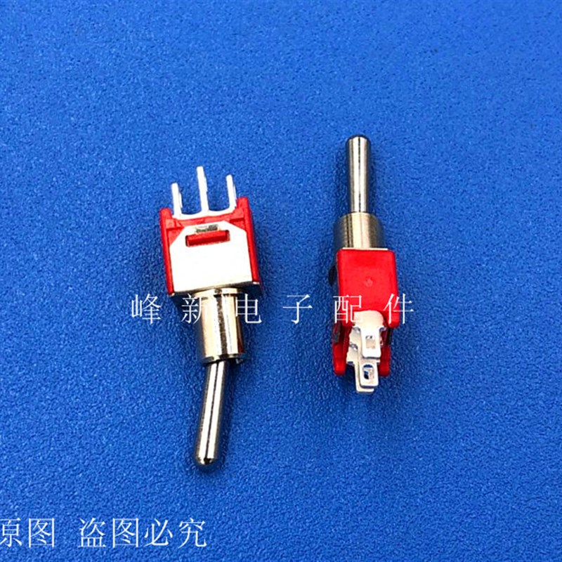 200MSP1美国小微型2档3脚拨动开关波动钮子开关纽子1A250VAC