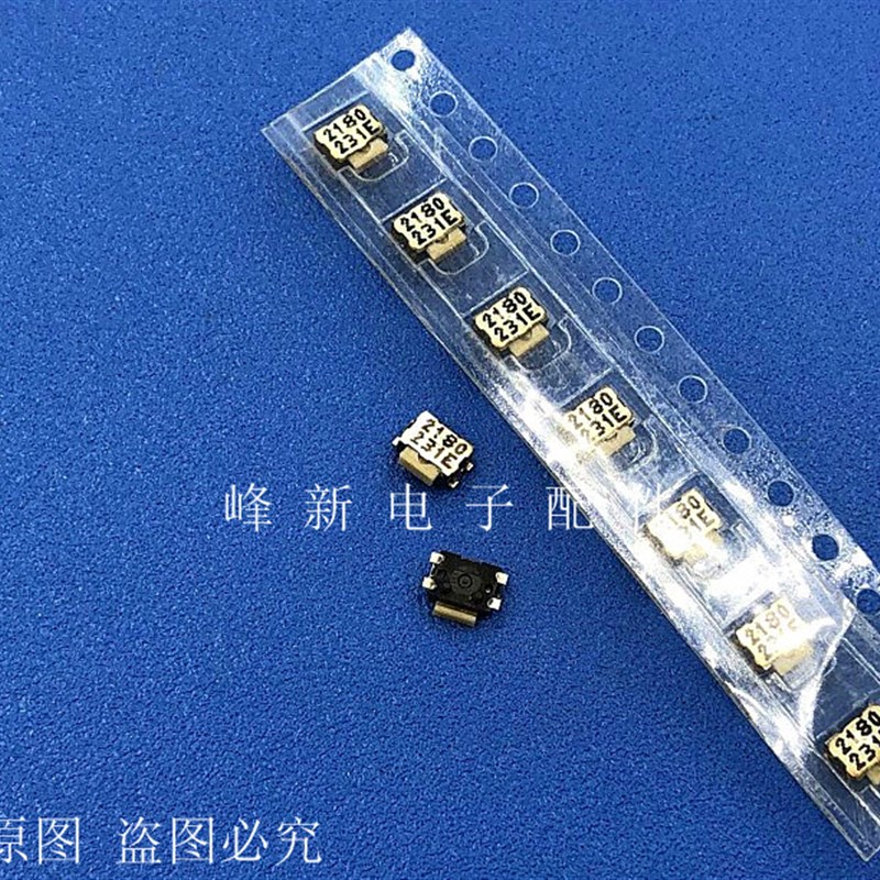 KMS231GP LFS美国贴片4脚带定位柱小乌龟轻触侧按键开关触觉