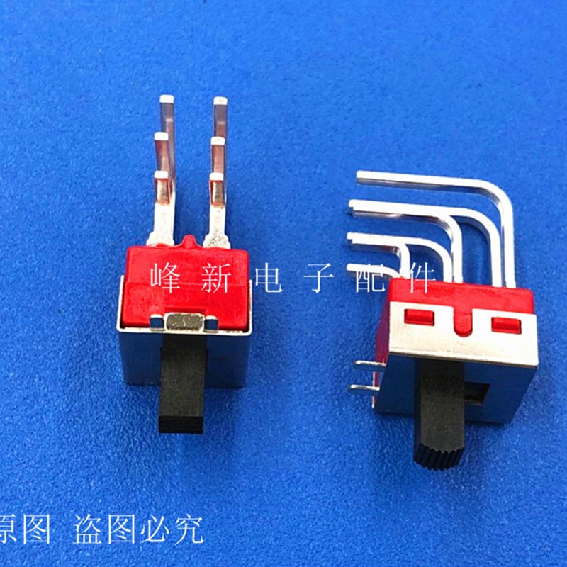 台湾 双排2档6脚弯脚5A上下拨动开关长柄滑动开关波动电源开关Q15