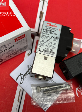 船用传感器 MBS5100 060N1054 060N1034 060N1036 060N1069特价