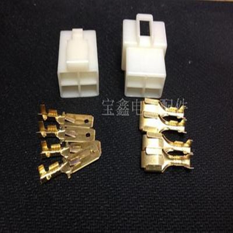 汽摩配件 接线端子 6.3四方接插件4P 4线对插头连接器 电线接线器