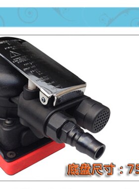 气动打磨机 研磨机 砂纸机 抛光机 贝斯特AT-2430/2430D/2430V