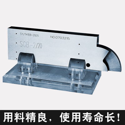 CSK-IA探伤仪试块 超声波探伤仪校准试块 探伤试验块CS2CS3 RB-2