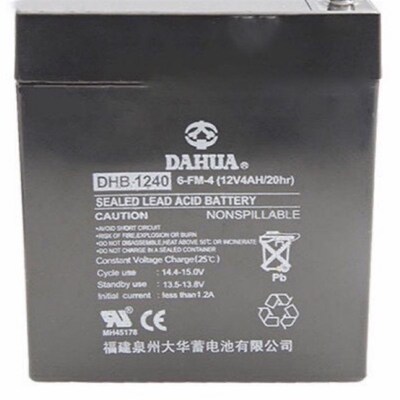 DAHUA大华12V4AH/20HR 大华DHB1240 UPS 电梯专用蓄电池