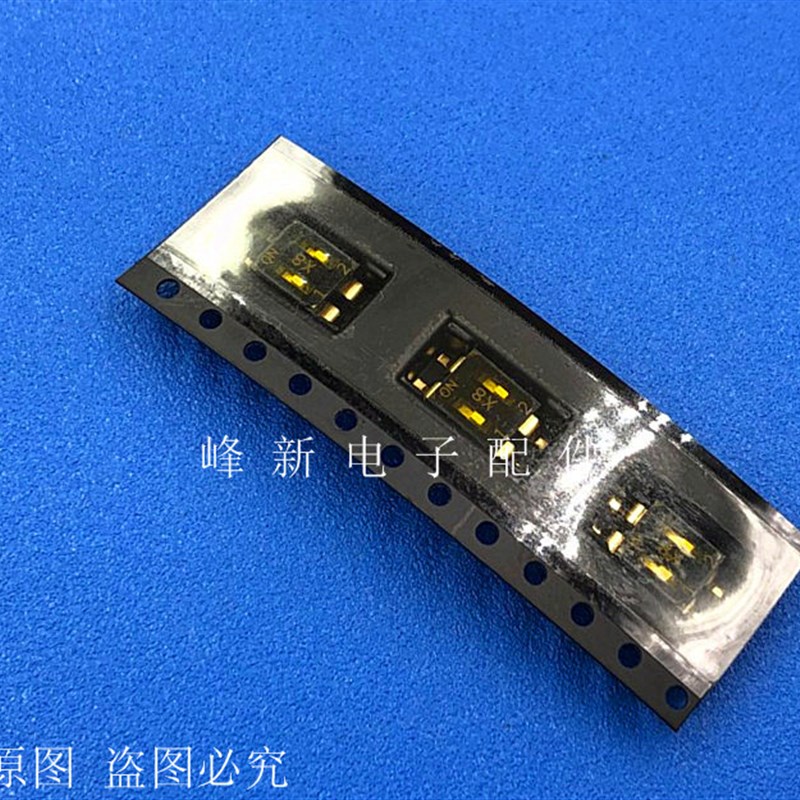 EMR-02-T-Q-T/R台湾2.54贴片4脚2位拨码开关拨动平拨编码开关琴键