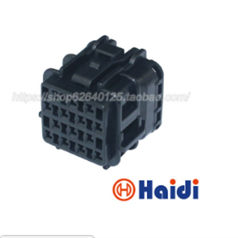 MG610350 汽车14孔防水接插件 14P汽车连接器含端子 DJ7141Y-2-21