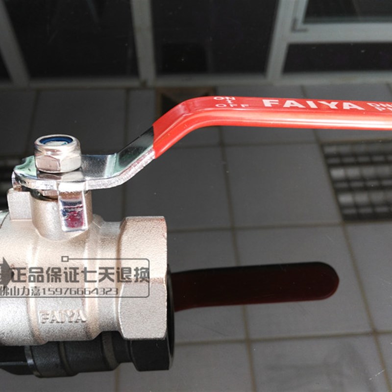 奇银阀门电镀黄铜球阀双内丝螺纹自来水非亚球阀4分6分1寸DN15 20