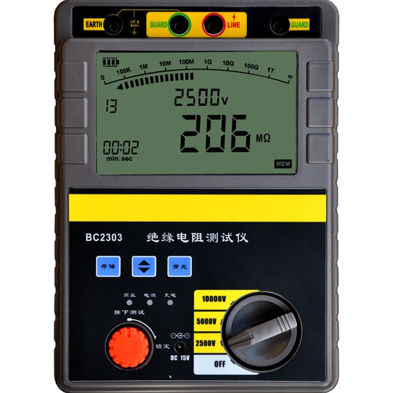 数字兆欧表 BC2303 高压兆欧表 绝缘电阻测试仪 10000V/10KV数显