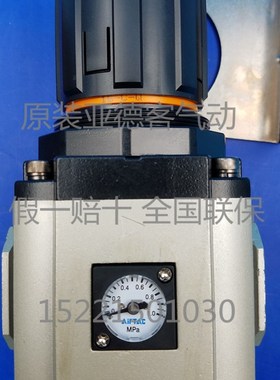 现货原装亚德客 减压阀调压阀 GR600-25-F1/C1 GR60025F1 AirTAC