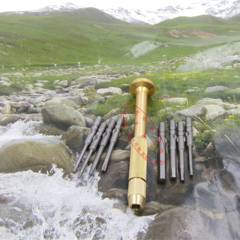 修表拆机米字中间无孔梅花螺丝刀内六角螺丝批星型钢质刀头铜手柄