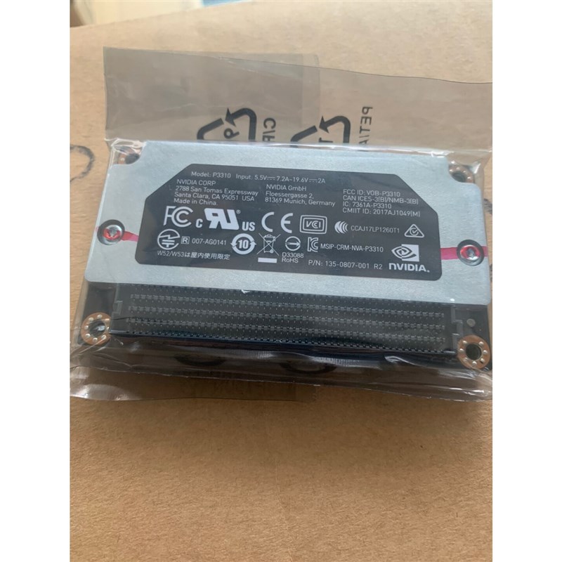 收英伟达Jetson TX2 Nano TX1  AGX x