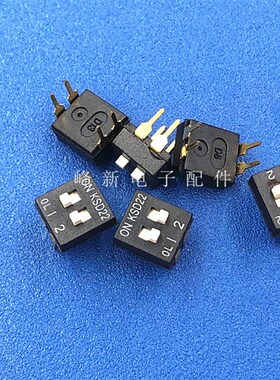KSD22日本2P2位拨码开关直插镀金脚2.54间距编码开关平拨黑色
