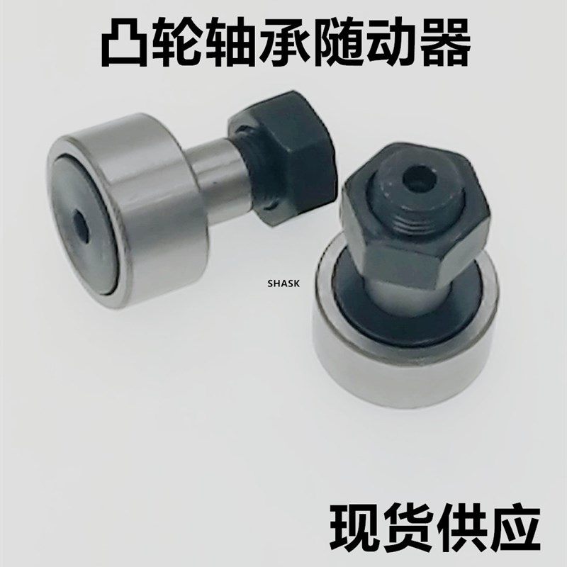 凸轮随动器 CFAP 6-16 8-19 10-22 10-26 12-30 12-32 16-35