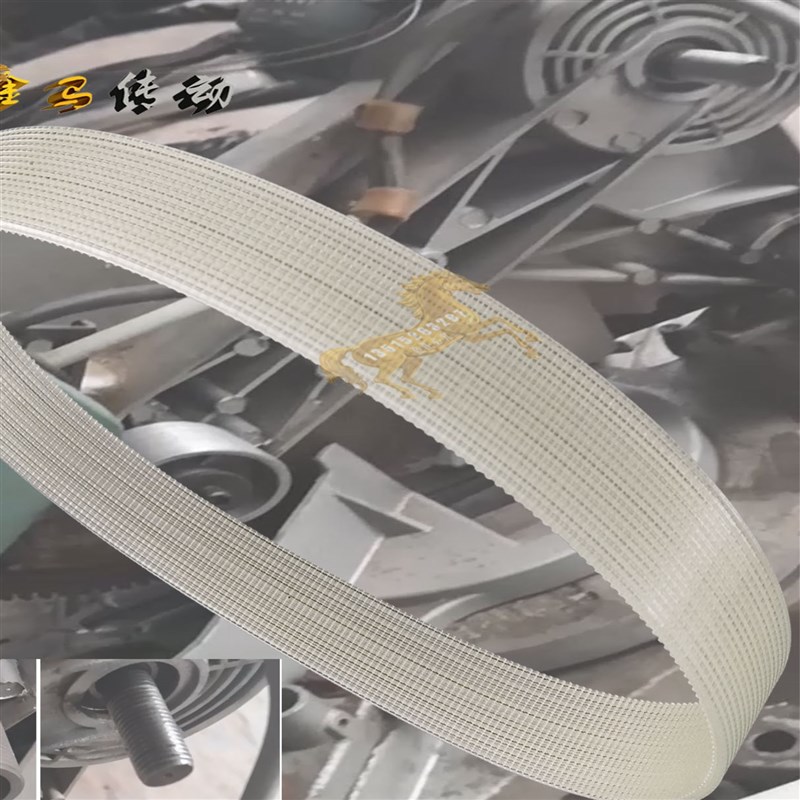 浙江力炫皮带力诺达255锯铝机MOD.8002 J1L-255 255mm电动工具
