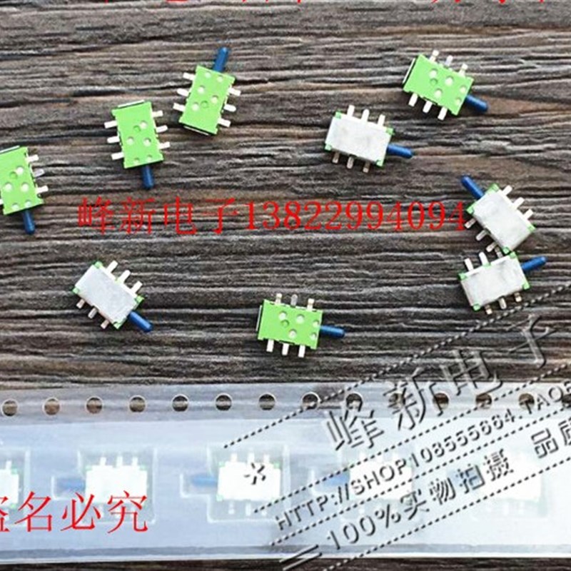 JPS1120日本乌龟检测开关贴片6脚相机机芯侦测侧按键复位开关