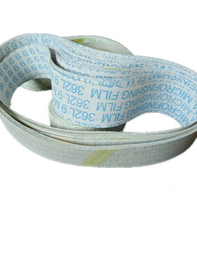 3M362L精密研磨带900*50 眼镜镜片抛光砂带3M362L 686*50镜片砂带