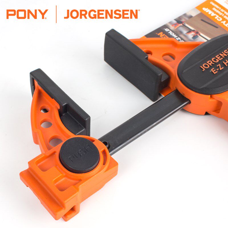 美国pony jorgensen固定夹紧器小马夹木工夹具快速夹F夹子拼板夹