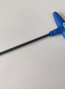 日本进口KTC公制T型内六角扳手HT10-2.5/3/4/5/6/8/10mm 六棱角