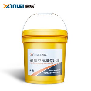 鑫磊螺杆空压机专用机油润滑油高级冷却液16L润滑保护液保养耗材