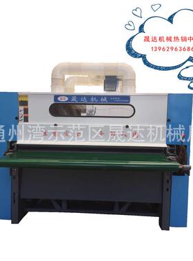 晟达SD-520梳棉机 梳理机