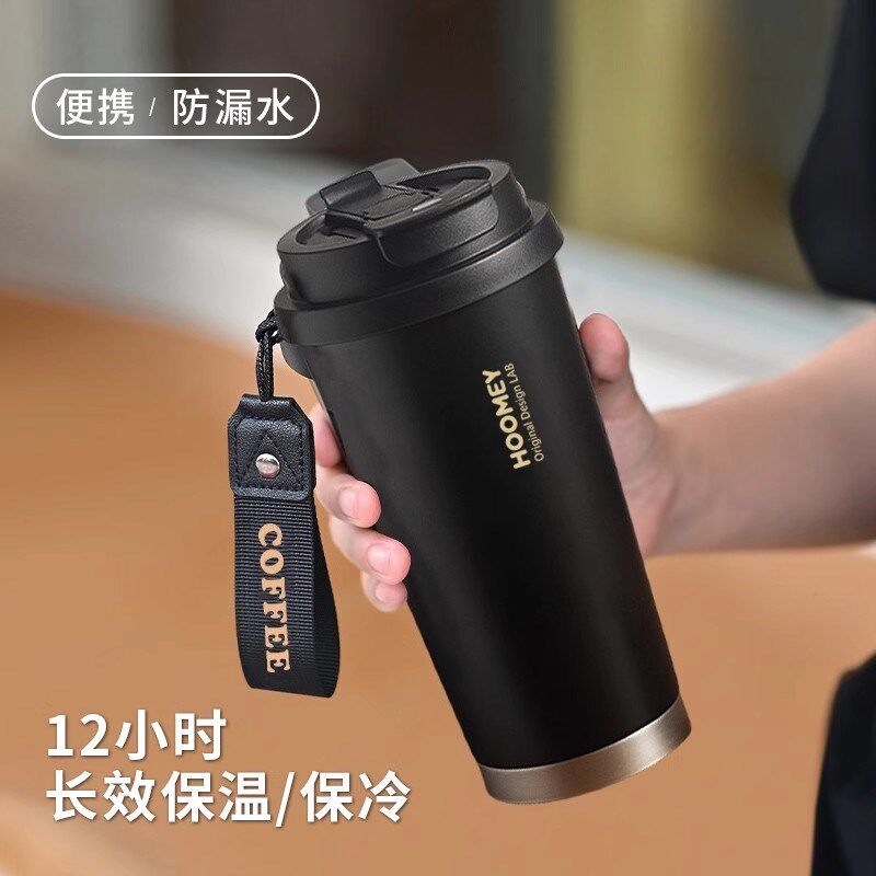 保温杯陶瓷内胆咖啡杯男生s款高颜值学生2025新款车载吸管水杯子