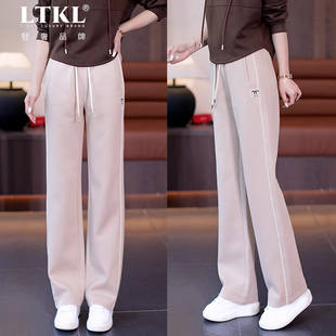直筒外穿休闲卫裤 爆款 高腰垂感窄版 女春秋2025年新款 子 阔腿运动裤
