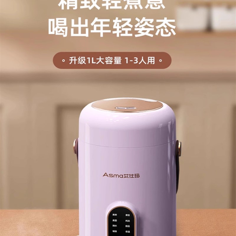 电炖锅煮粥神器小型便携式多功能全自动电炖杯宝宝U辅食煲汤煲粥