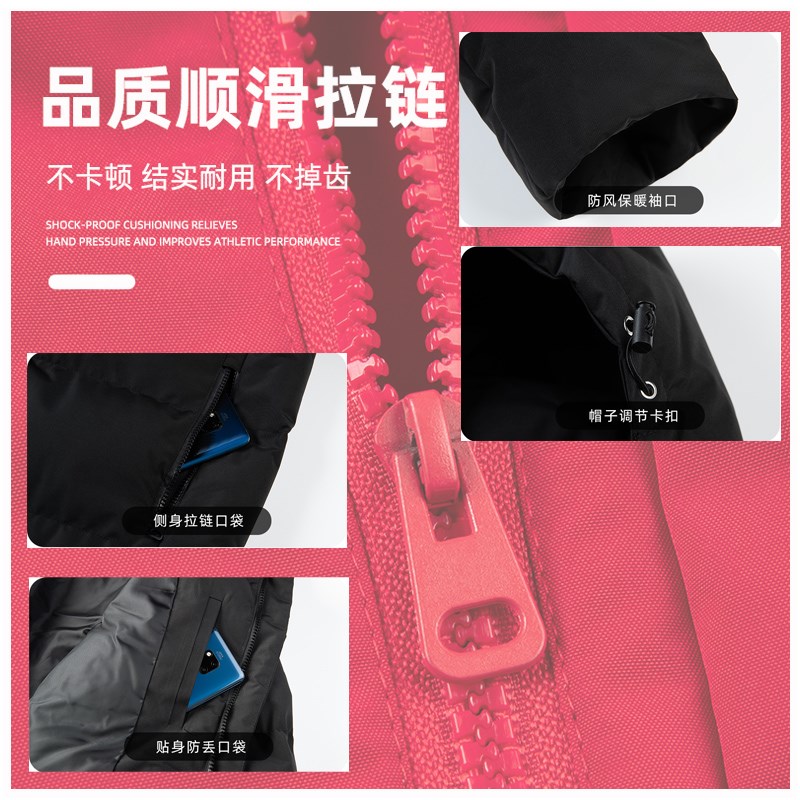 秋冬加厚加长款黑色羽绒棉服冷库仓储物J流景区商场工作服男女定