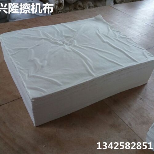 擦机布白色全g棉标准尺寸工业抹布碎布吸水吸油不掉毛50斤抹布