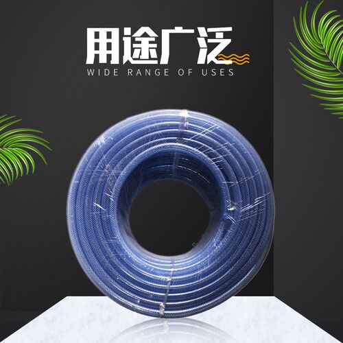 透明pvc水管塑料增压软管农林灌溉防冻蛇皮排P水管洗车花园网纹管