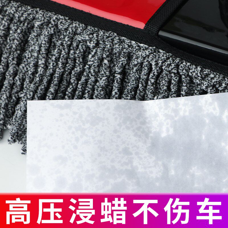 汽车除尘掸子擦车拖把扫车灰尘刷子车掸蜡拖洗车工具擦.车神器软